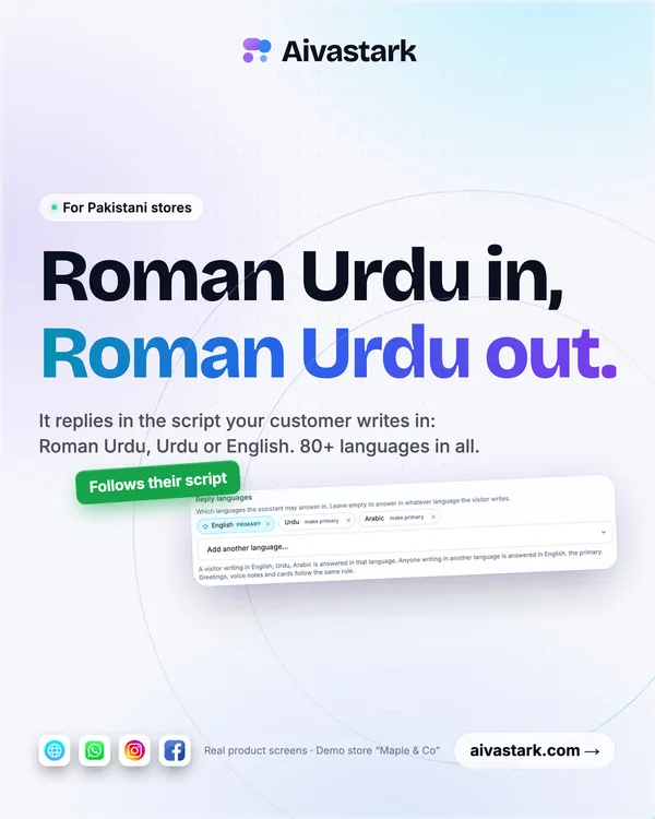 A designed post from the studio